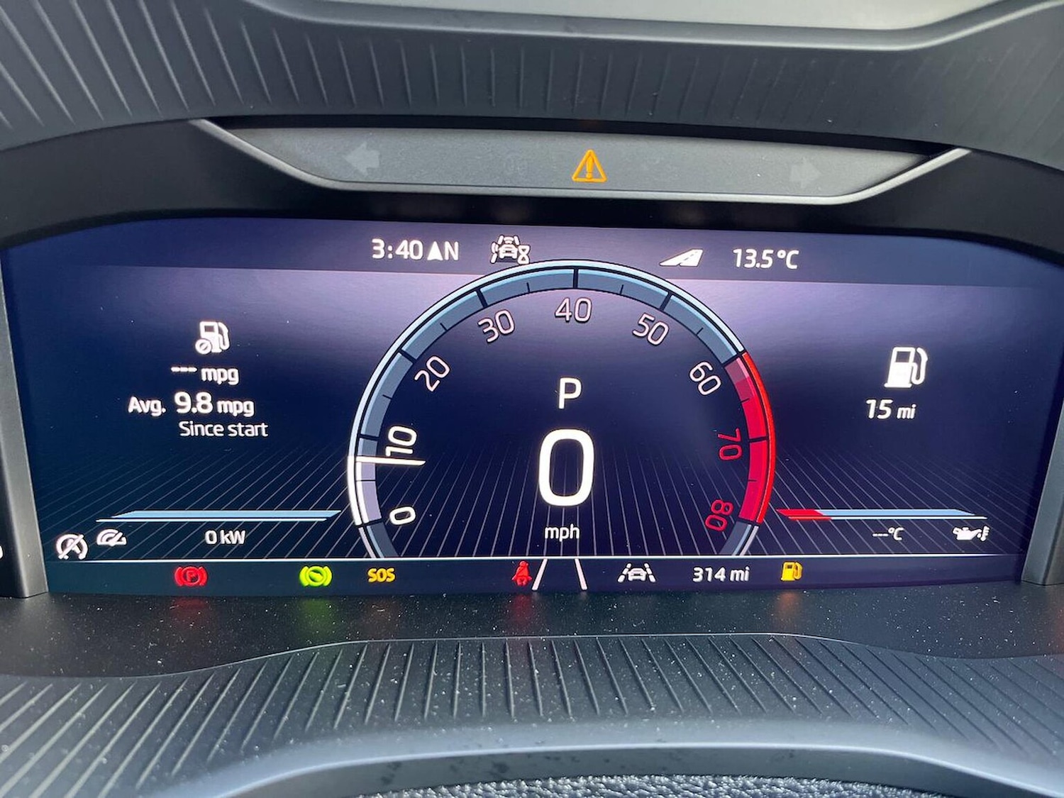 Used Skoda Karoq 2025 for sale - 76437279: Photo 11