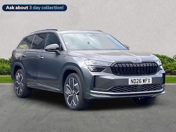 Used Skoda Kodiaq 2026 for sale - 79611819: Photo