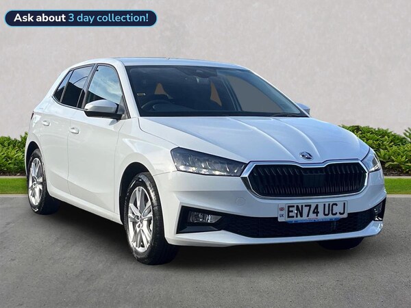 Used Skoda Fabia 2025 for sale - 76225011: Photo 1