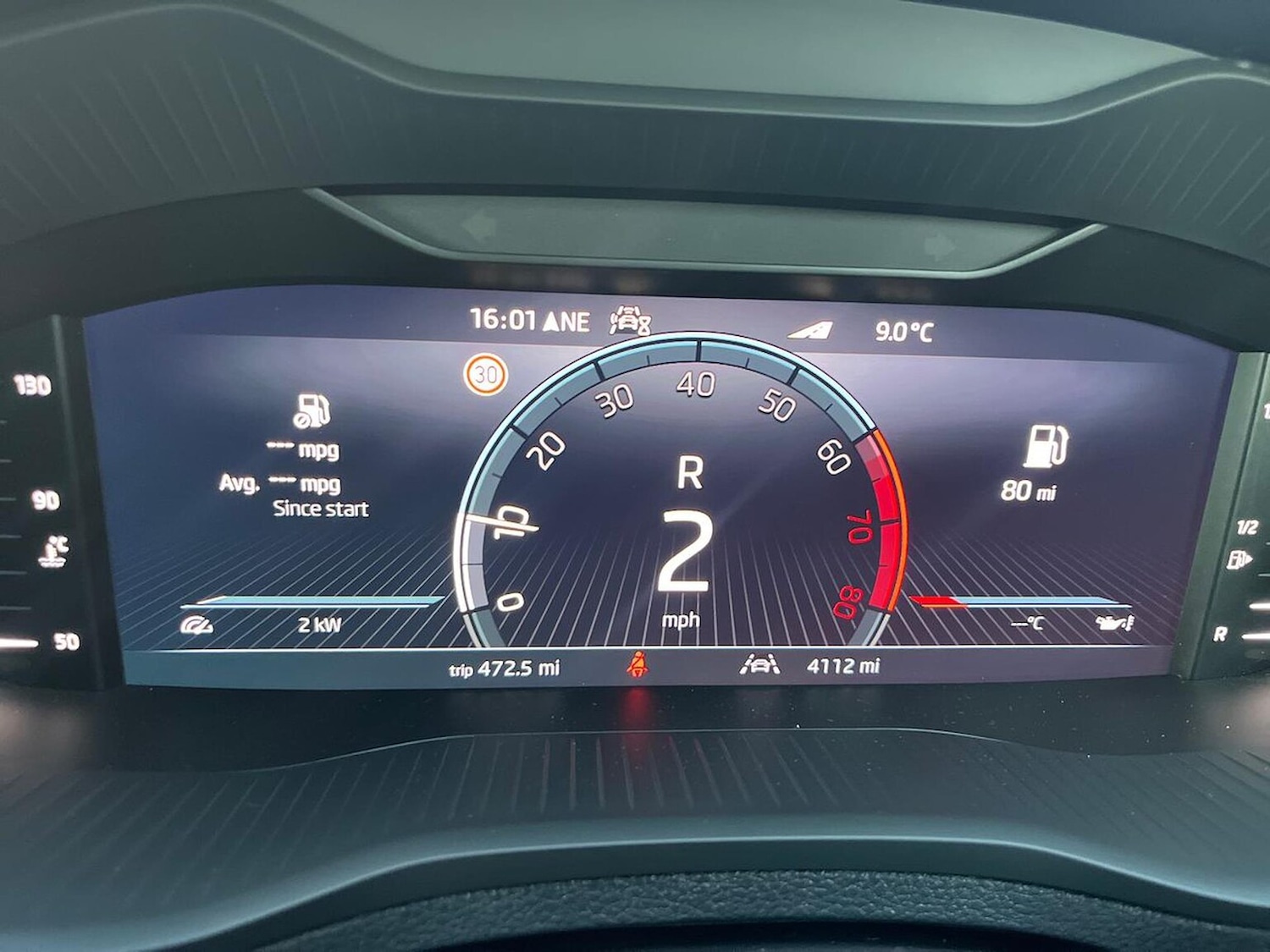 Used Skoda Karoq 2024 for sale - 76407382: Photo 11