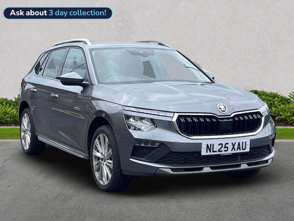 Used Skoda Kamiq 2025 for sale - 75437423: Photo 1