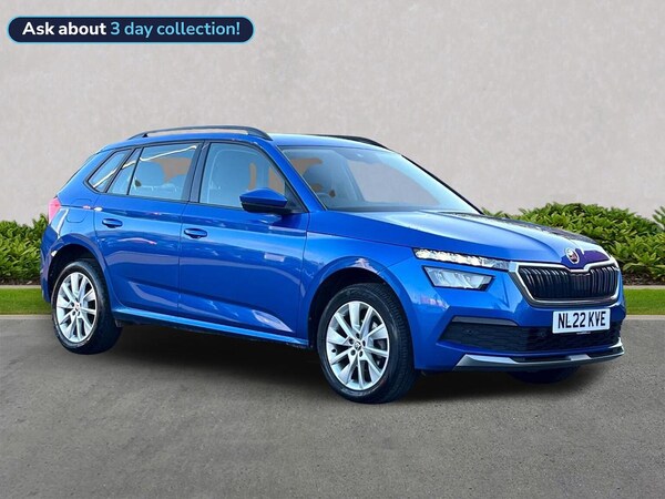 Used Skoda Kamiq 2022 for sale - 76257790: Photo 1
