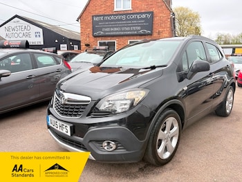 Used Vauxhall Mokka 2015 for sale - 78341769: Photo