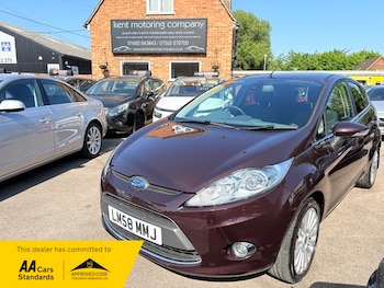 Used Ford Fiesta 2008 for sale - 78538529: Photo
