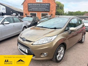 Used Ford Fiesta 2012 for sale - 79301420: Photo