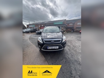 Used Ford Kuga 2011 for sale - 78228403: Photo