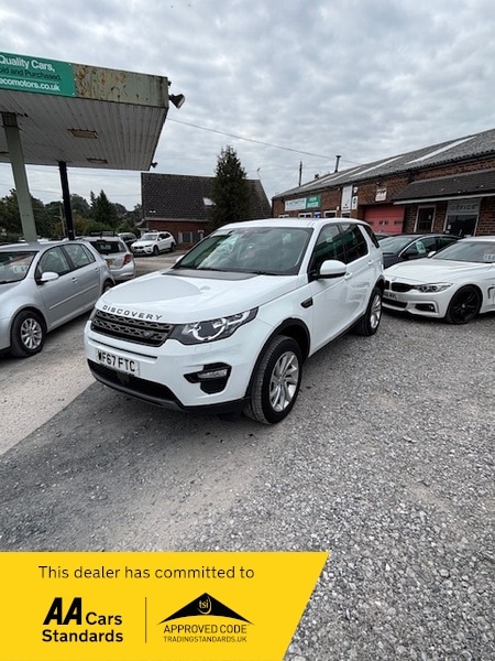 Used Land Rover Discovery Sport 2017 for sale - 76093079: Photo 2