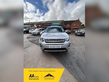 Used Land Rover Discovery Sport 2016 for sale - 77735387: Photo