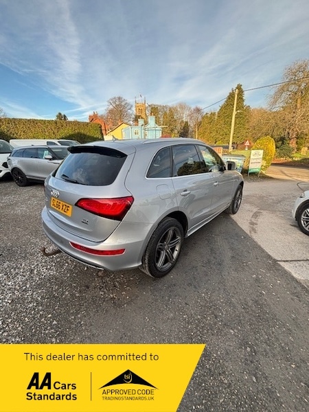 Used Audi Q5 2016 for sale - 76655578: Photo 7