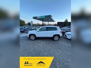 Used Volkswagen Tiguan 2016 for sale - 77370401: Photo