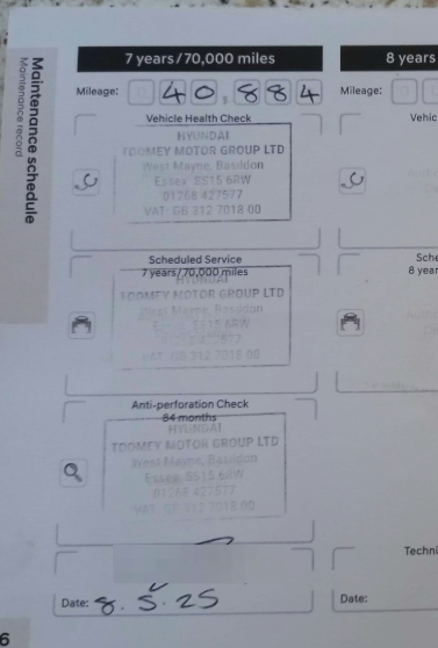 Used Hyundai i10 2018 for sale - 77548584: Photo 4