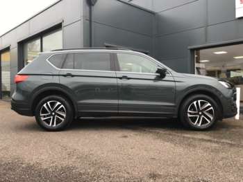 Used SEAT Tarraco 2021 for sale - 73884219: Photo