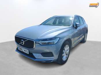 Used Volvo XC60 2017 for sale - 74688582: Photo