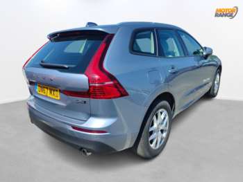Used Volvo XC60 2017 for sale - 74688582: Photo