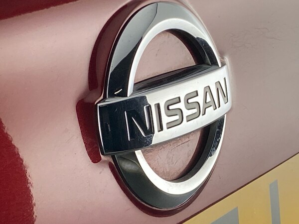 Used Nissan Qashqai 2018 for sale - 75673920: Photo 30