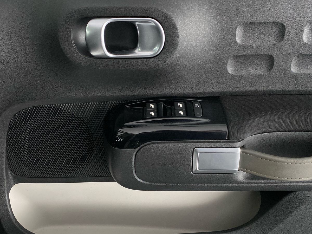 Used Citroen C3 2018 for sale - 76353280: Photo 22