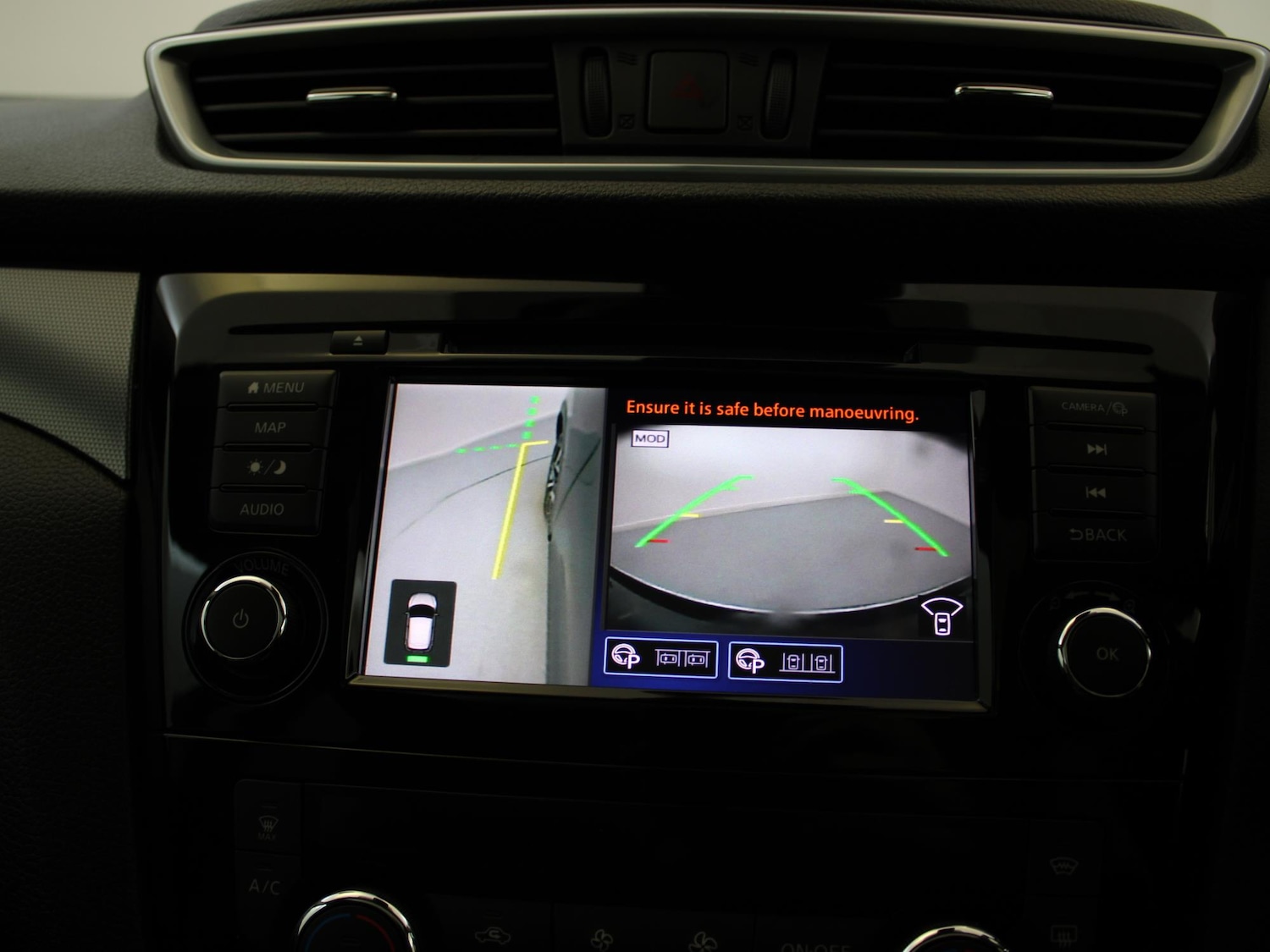 Used Nissan Qashqai 2020 for sale - 76890167: Photo 21