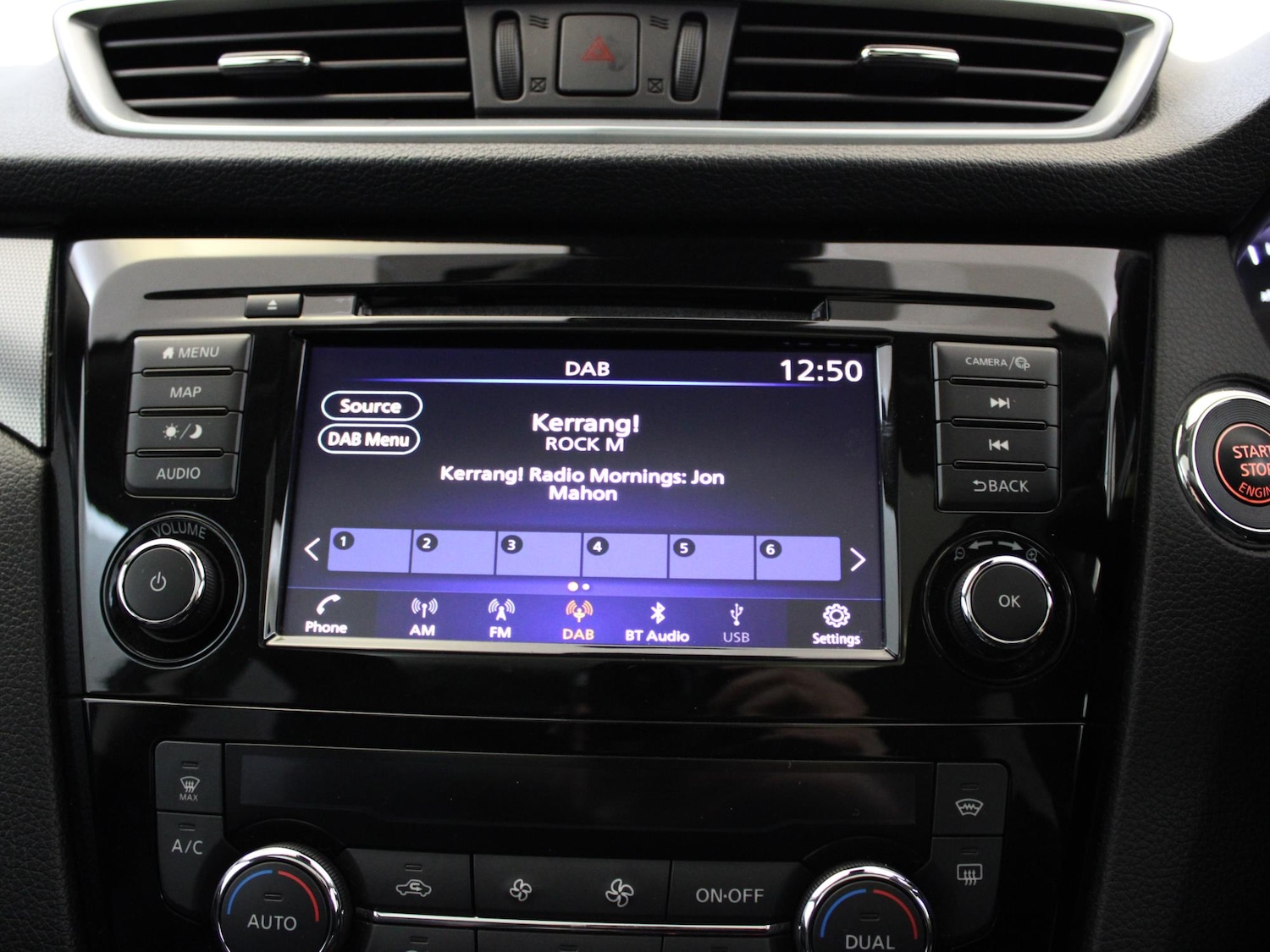 Used Nissan Qashqai 2020 for sale - 76890167: Photo 27