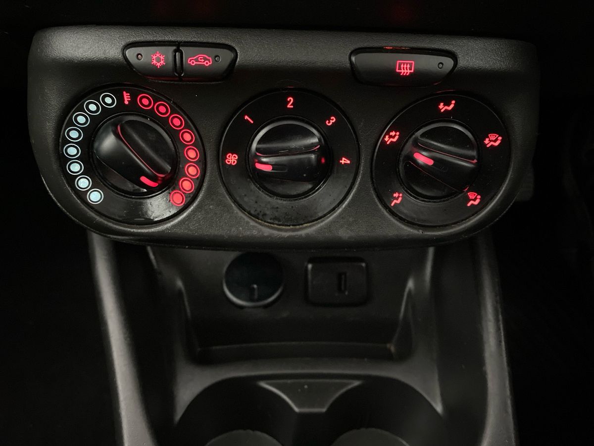 Used Vauxhall Corsa 2017 for sale - 78210870: Photo 18