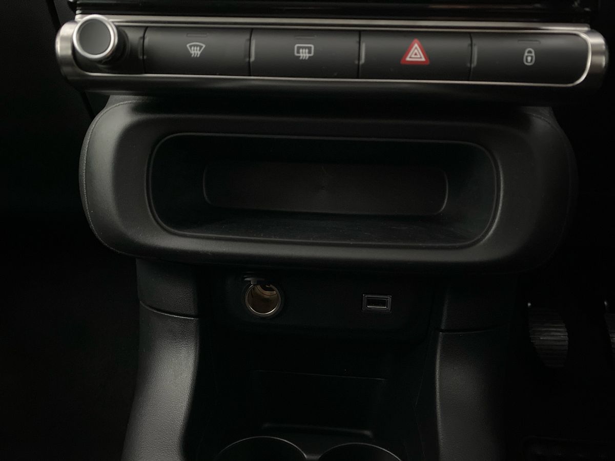 Used Citroen C3 2023 for sale - 77787528: Photo 18