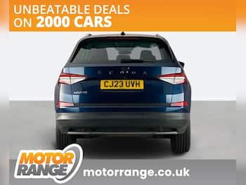 Used Skoda Kodiaq 2023 for sale - 79651603: Photo