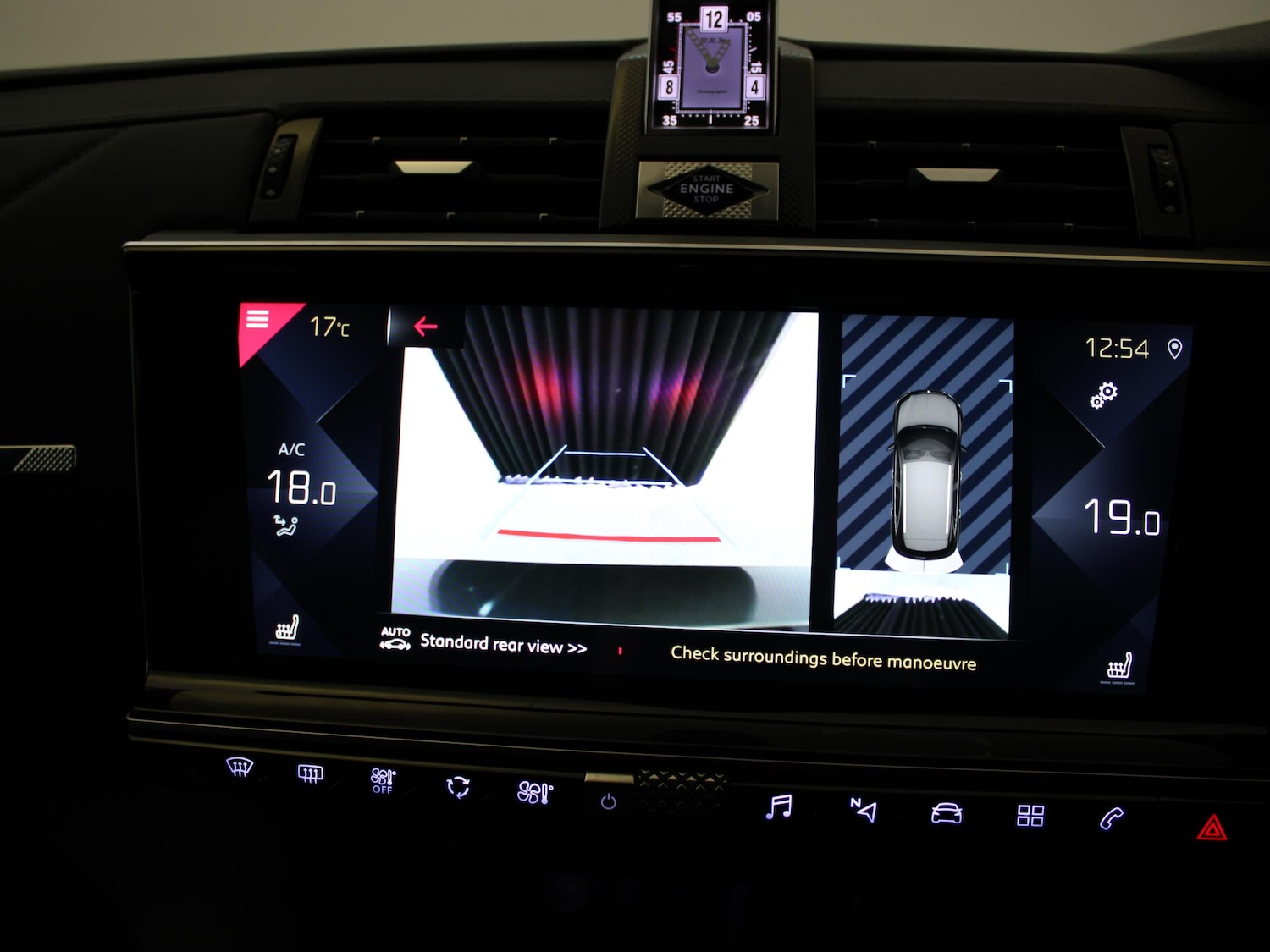 Used DS Automobiles DS 7 2022 for sale - 77000666: Photo 22