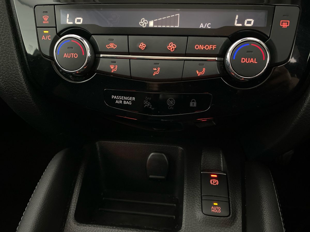 Used Nissan Qashqai 2018 for sale - 77943663: Photo 18