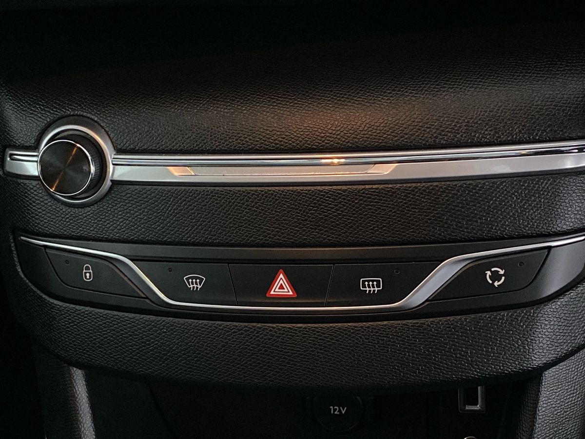 Used Peugeot 308 2015 for sale - 76390939: Photo 23