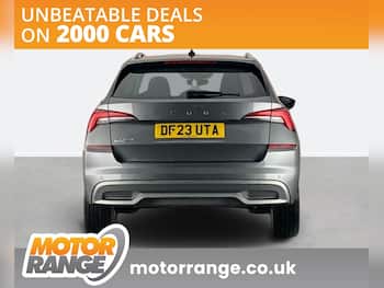 Used Skoda Kamiq 2023 for sale - 79663396: Photo
