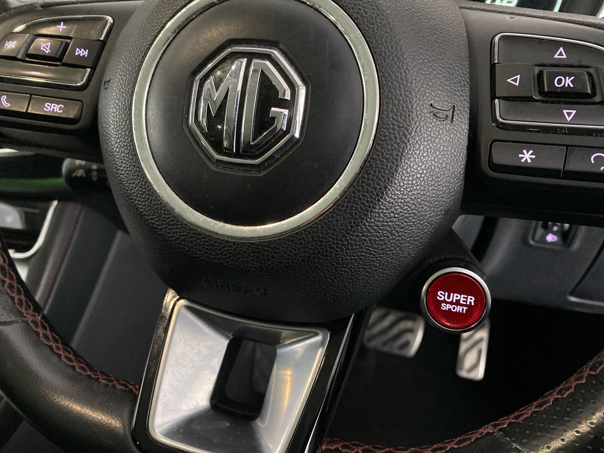 Used MG MG HS 2023 for sale - 77895884: Photo 22