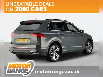 Used Volkswagen Tiguan 2023 for sale - 79801052: Photo