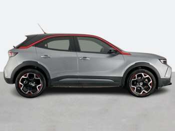 Used Vauxhall Mokka 2021 for sale - 74754538: Photo