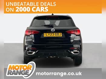 Used MG MG HS 2023 for sale - 79606161: Photo
