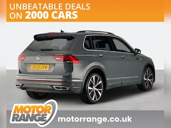 Used Volkswagen Tiguan 2021 for sale - 79606201: Photo