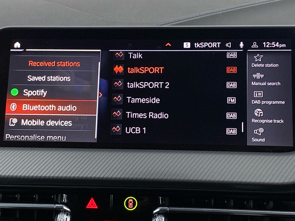 Used BMW 2 Series 2024 for sale - 76692254: Photo 17