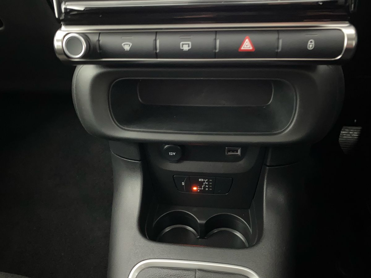 Used Citroen C3 2024 for sale - 77444097: Photo 19