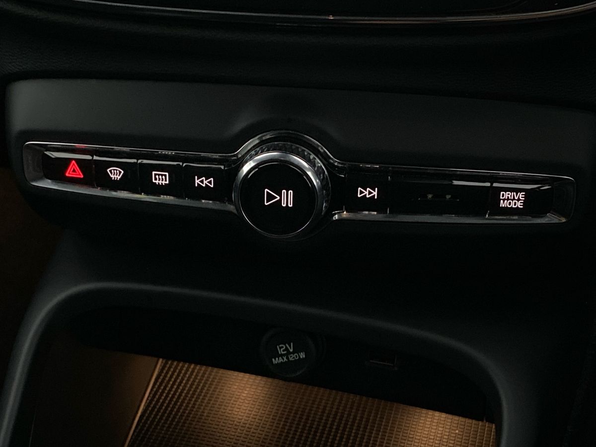 Used Volvo XC40 2021 for sale - 76411713: Photo 21