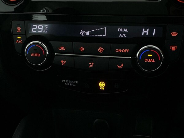 Used Nissan Qashqai 2020 for sale - 76263892: Photo 22