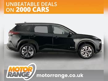 Used Nissan X-Trail 2023 for sale - 79651605: Photo