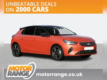 Used Vauxhall Corsa 2021 for sale - 79679507: Photo