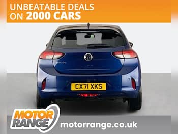 Used Vauxhall Corsa 2021 for sale - 79679507: Photo