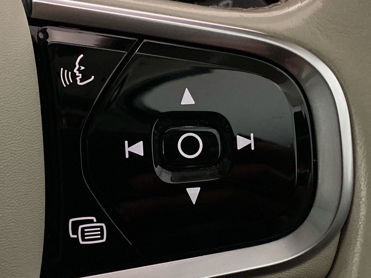 Used Volvo XC60 2020 for sale - 76929201: Photo 25