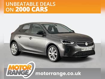 Used Vauxhall Corsa 2020 for sale - 79381478: Photo