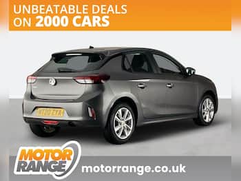 Used Vauxhall Corsa 2020 for sale - 79381478: Photo
