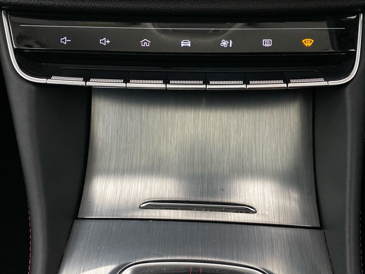 Used MG MG HS 2023 for sale - 77593444: Photo 19