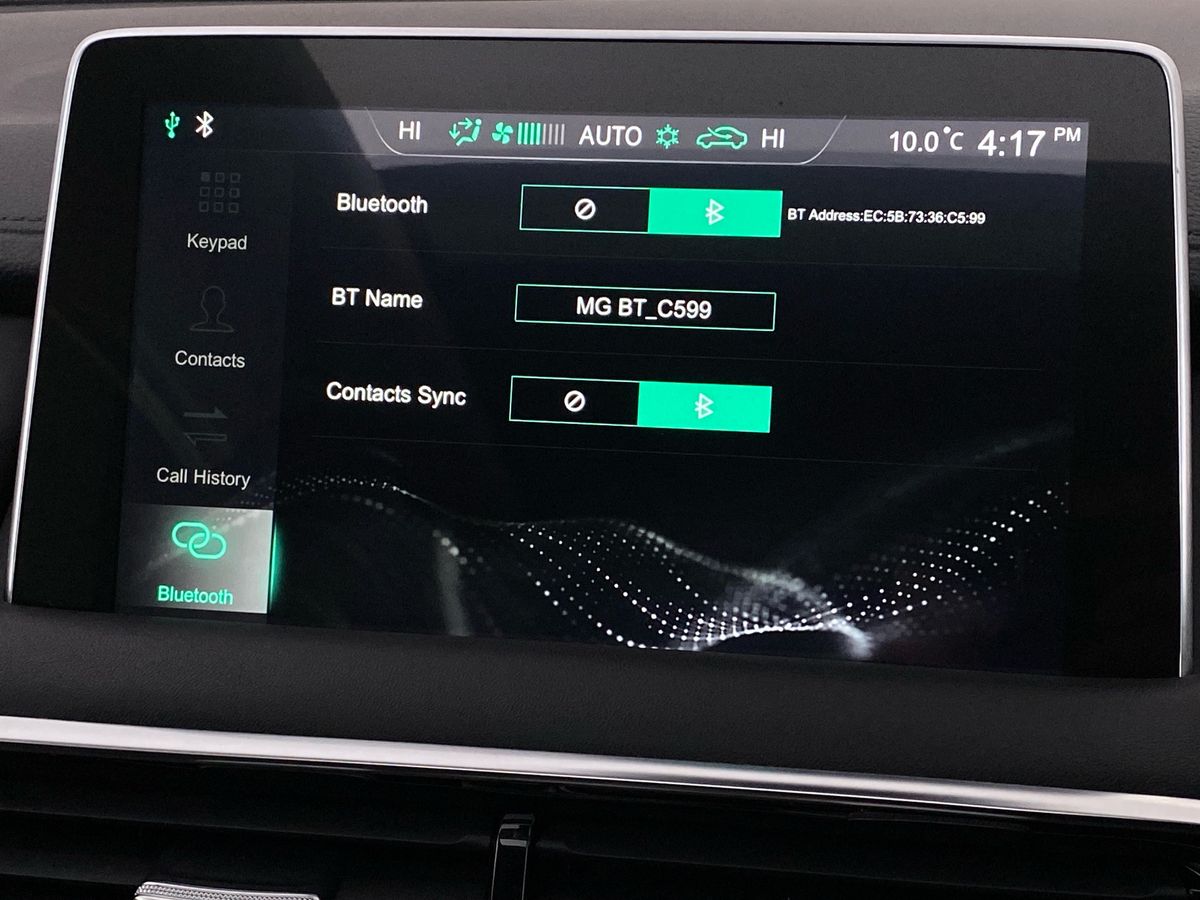 Used MG MG HS 2023 for sale - 76411738: Photo 17