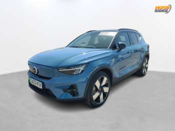 Used Volvo XC40 2023 for sale - 74623549: Photo