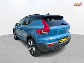 Used Volvo XC40 2023 for sale - 74623549: Photo
