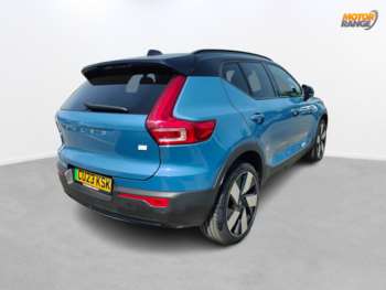 Used Volvo XC40 2023 for sale - 74623549: Photo