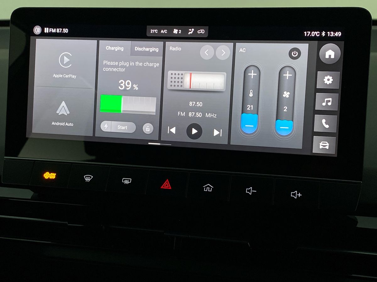 Used MG MG4 2023 for sale - 76411709: Photo 16